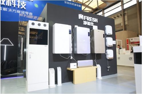 零微科技AWE首秀 引領智能環境生態體系創變