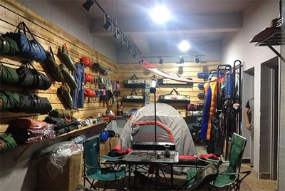 戶外用品店名創(chuàng)意指南 點(diǎn)燃探險(xiǎn)激情，征服市場(chǎng)高峰