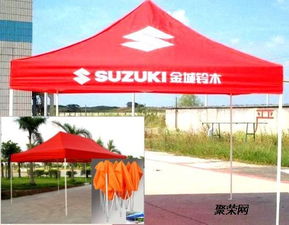 國(guó)慶戶外樂(lè)趣多，定制帳篷助你暢享燒烤時(shí)光
